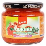 Emelya Adjika Sauce Mild 335ml