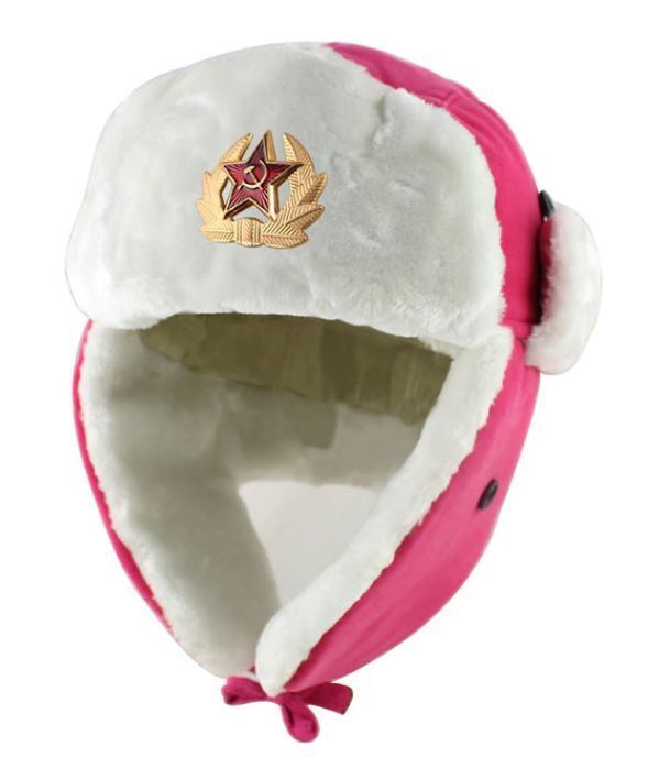 Soviet Union Military Lady Winter Hat 