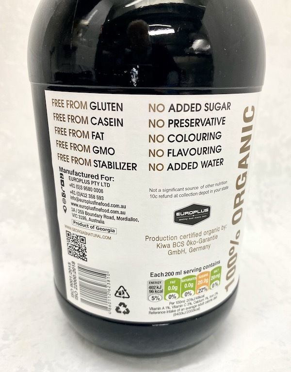 Natural Organic Cranberry Juice 1L