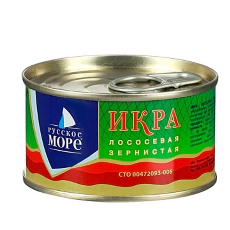 Russian Sea Salmon Caviar 140g - Russian Sea, Russia