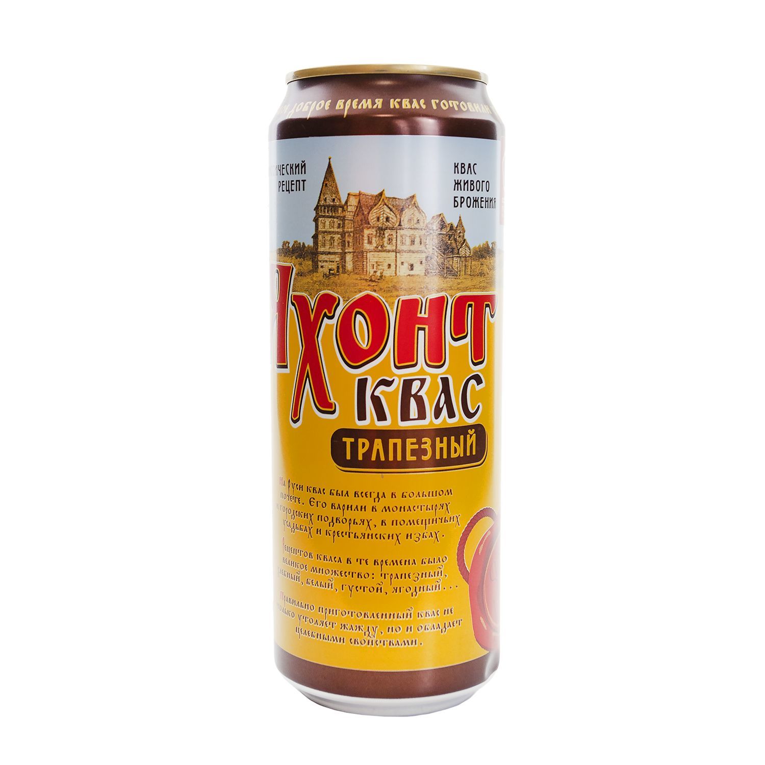 Kvass Yahont Malt Drink Can 0.5L Yahont, Russia