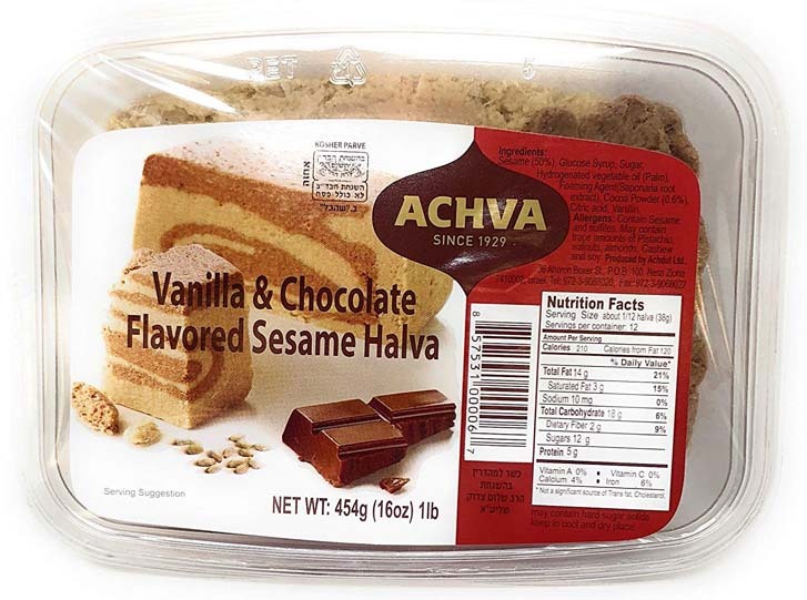 Achva Sesame Halva Vanilla & Chocolate Marble 454g Achva, Israel