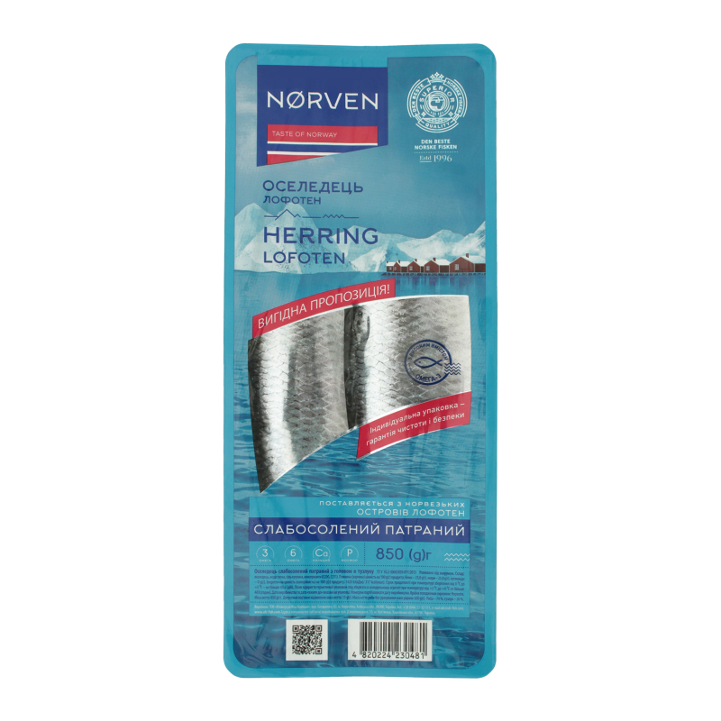 Norven Herring Slightly Salted Headed Gutted in Brine 850g Norven