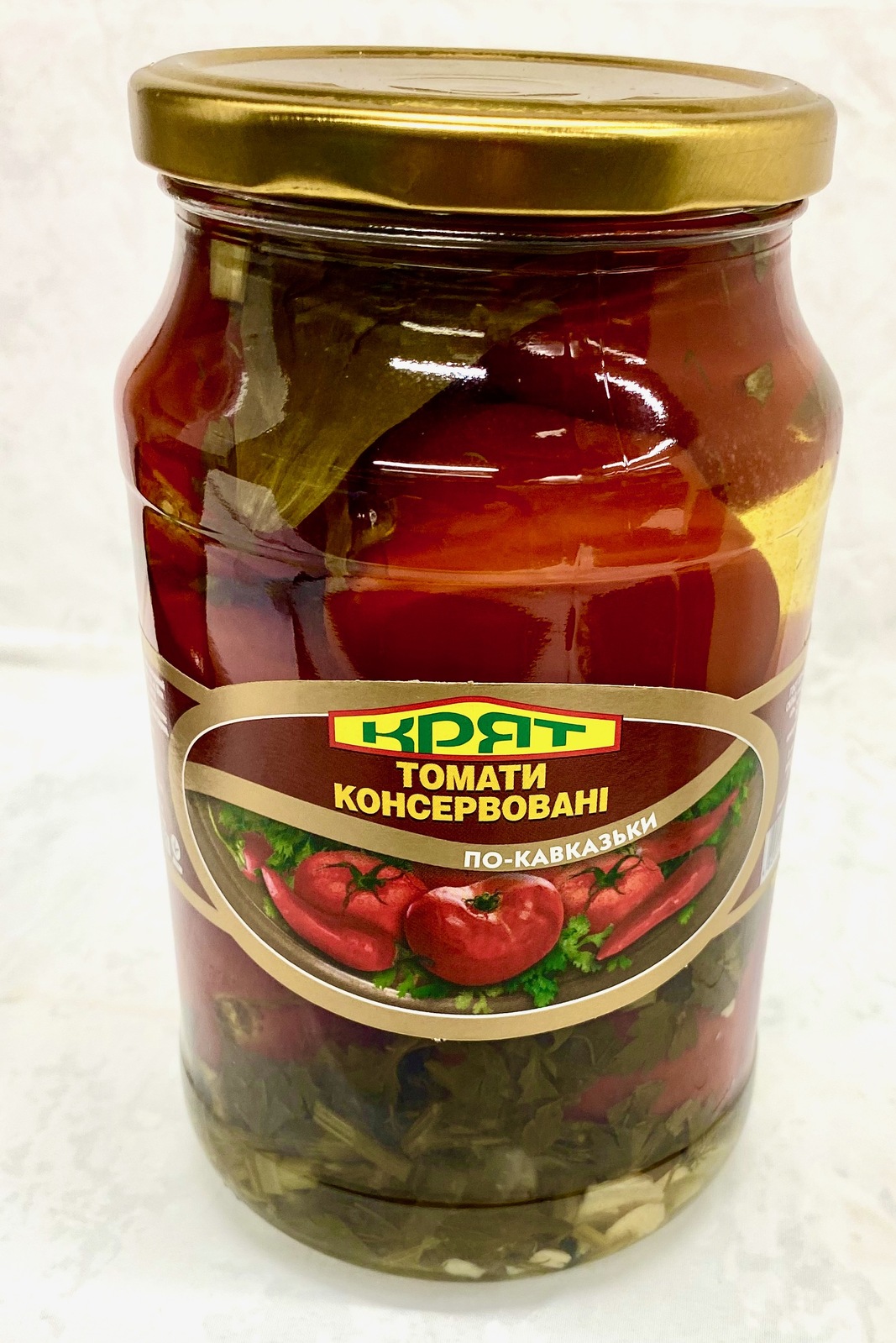 Kryat Tomatoes Marinated Caucasian Style 850g Kryat, Ukraine