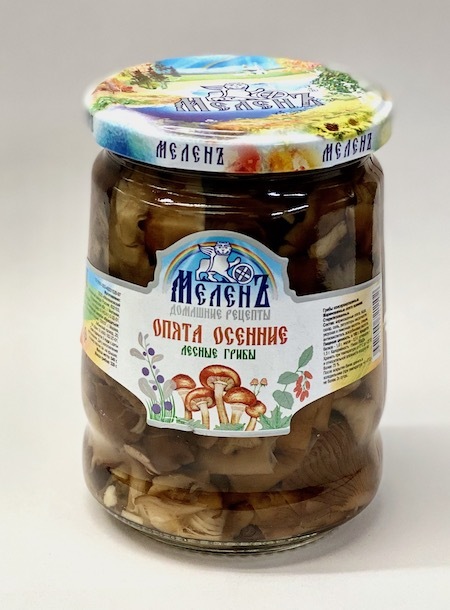 Melen Mushroom Solyanka with Sauerkraut 530g