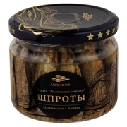 Amberfish Golden Smoked Sprats in Oil /glass/ 250g
