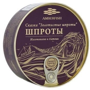 Amberfish Golden Smoked Sprats in Oil 160g