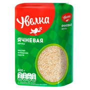 Uvelka Groats Peeled Barley Yachnevaya 600g