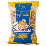 Franzeluta Crisp Bread Rings Malutka Vanila 500g