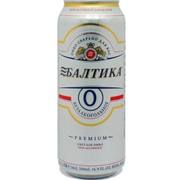 Baltika Zerro Alcohol Beer Can 450ml