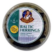 Sonya Fisherman Baltic Herring Fillets in Oil with Spices 500g