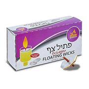 Ner Mitzvah Floating Wicks Octagon Shape 50pcs
