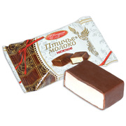 Penzenskaya Chocolate Candies Souffle Birds Milk 250g