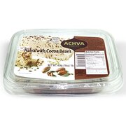 Achva Sesame Halva with Cocoa Beans 454g