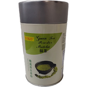 Yoko Matcha Green Tea Powder Tin 100g