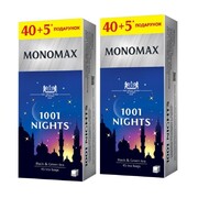 Monomax Black and Green 1001 Nights Tea Bags 67.5g