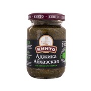 Kinto Abkhazian Adjika Green Pepper 190g