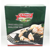 Chtoura Fields Dried Mallow 200g / Molokhia 