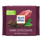 Ritter Sport Chocolate Bar Dark 100g