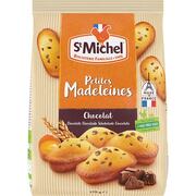 St.Michel Mini Madeleines w/Chocolate Chips 175g / Petites Madeleines Chocolat