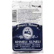 Georgia's Natural Khmeli Suneli Herb Mix Seasoning 30g