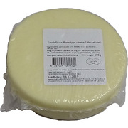 Sam's Cheese Suluguni Plain 400g