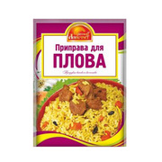 Russian Appetite Seasoning for Pilaff 15g