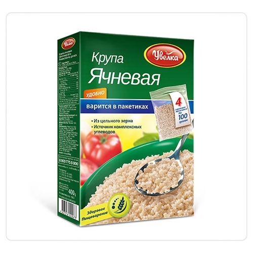 Uvelka Groats Boil-in-Bag Peeled Barley 400g