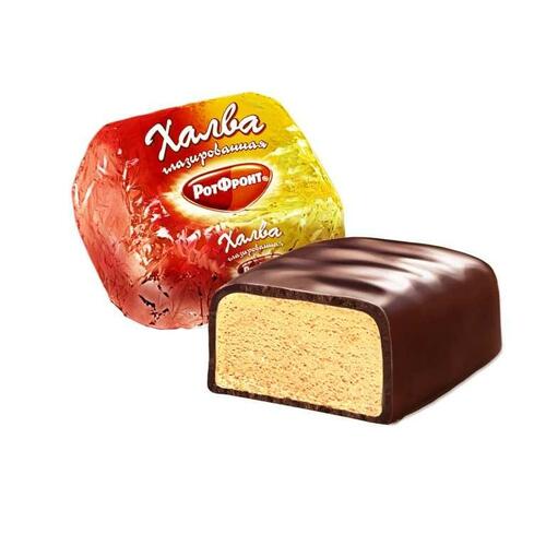 RF Candy Halva Peanut Glazed Loose 250g Rot Front, Russia