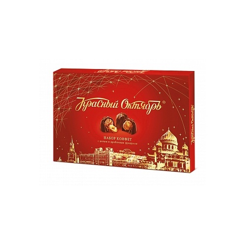 RO Chocolate Candies Red October Gift Box 200g