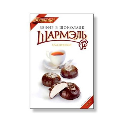 Sharmel Zephir Marshmallow in Chocolate Classic Gift Box 250g