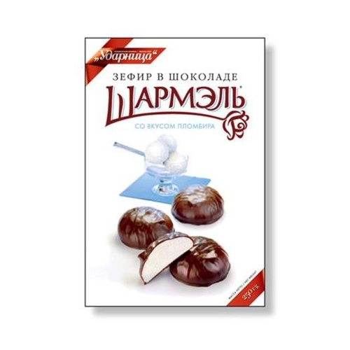 Sharmel Zephir Marshmallow Creme Brulee Chocolate Glazed 250g