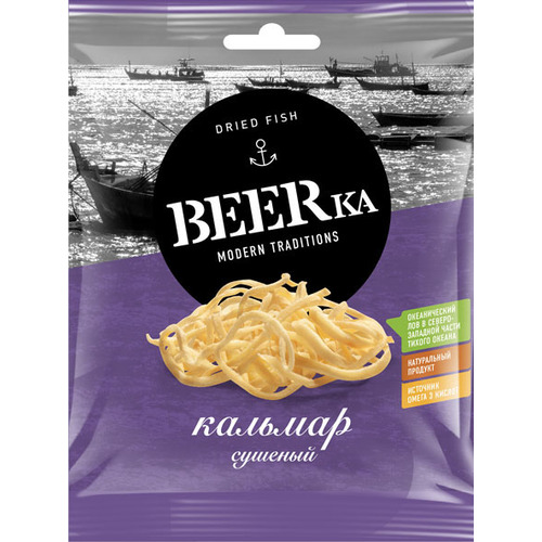 Beerka Calamari Rings Dried 70g
