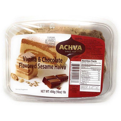 Achva Sesame Halva Vanilla & Chocolate Marble 454g Achva, Israel