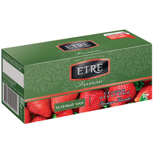 ETRE Premium Chinese Green Tea Strawberry 25 Bags 50g