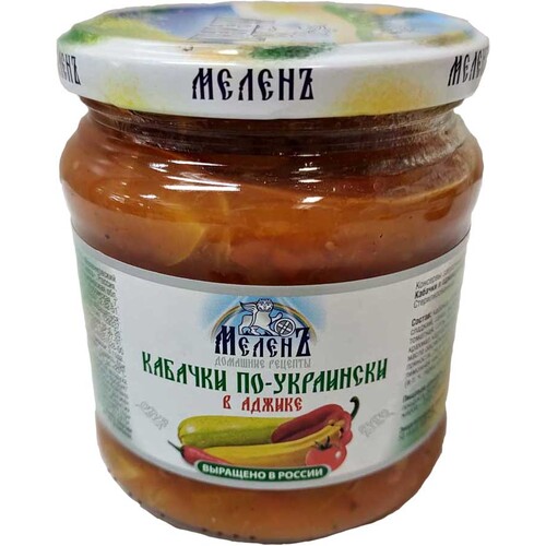 Melen Zucchini in Adjika 450g