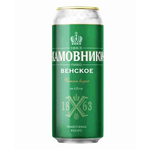 MosBrew Hamovniki Vienna Lager Beer 450ml