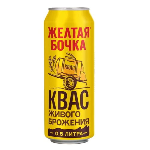 Kvass Yellow Barrel Malt Drink Can 0.5L