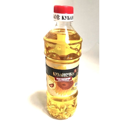 Kubanochka Sunflower Oil Cold Pressed Unrefined Top Grade 0.5L