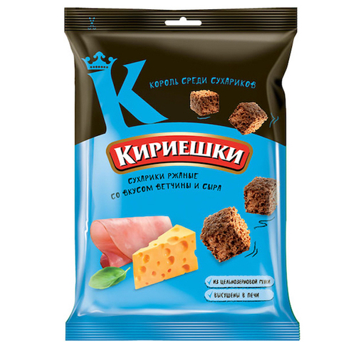KDV Kirieshki Croutons Ham & Cheese 40g KDV, Russia