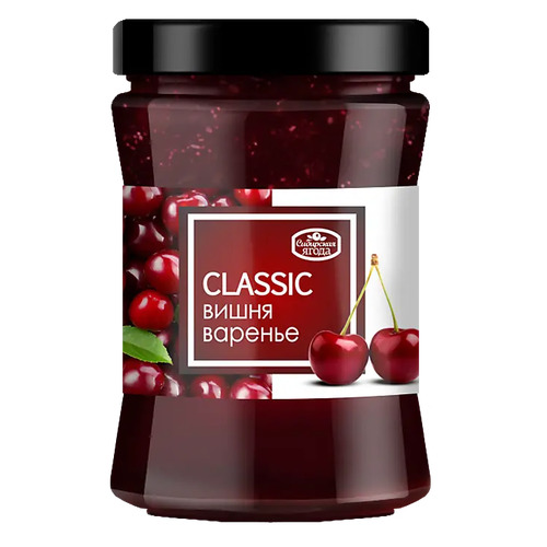 SAVA Classic Cherry Jam 300g