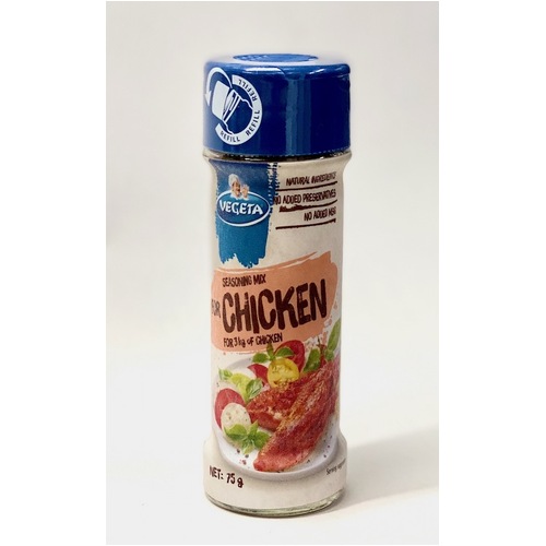 Vegeta Seasoning Mix Chicken 75g Vegeta, Croatia