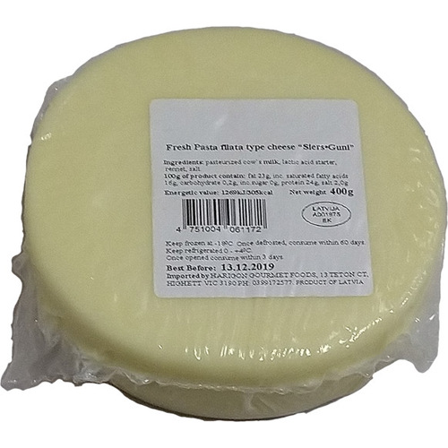 Sam's Cheese Suluguni Plain 400g