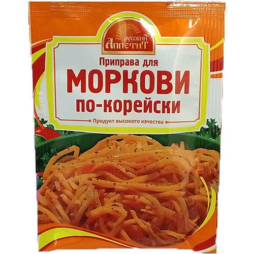 Russian Appetite Seasoning for Korean Carrot 15g 